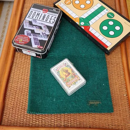 Pineirua * ريباديو